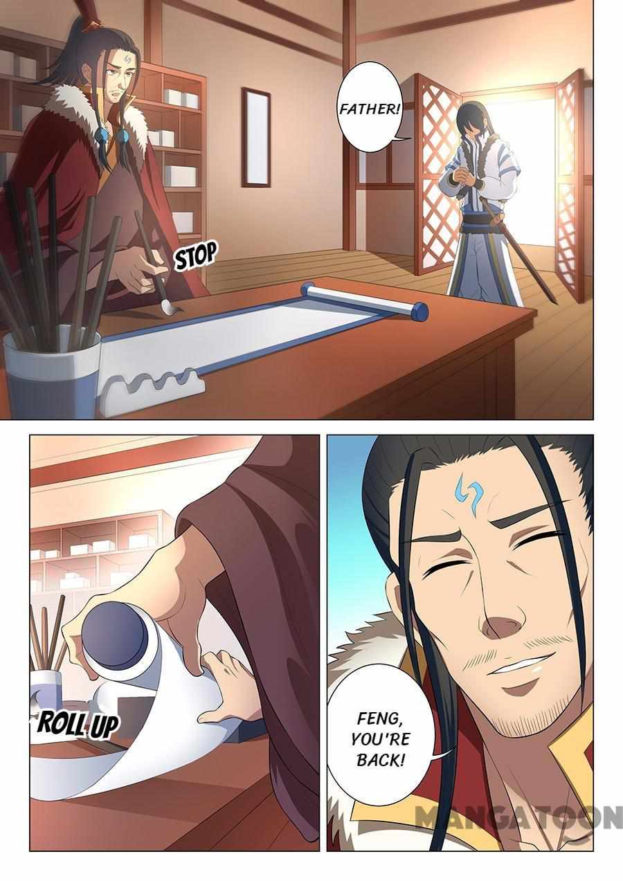 God of Martial Arts Chapter 47 3